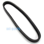 Drive Belt for Arctic Cat 4-Stroke Touring 658cc (2003–2008)