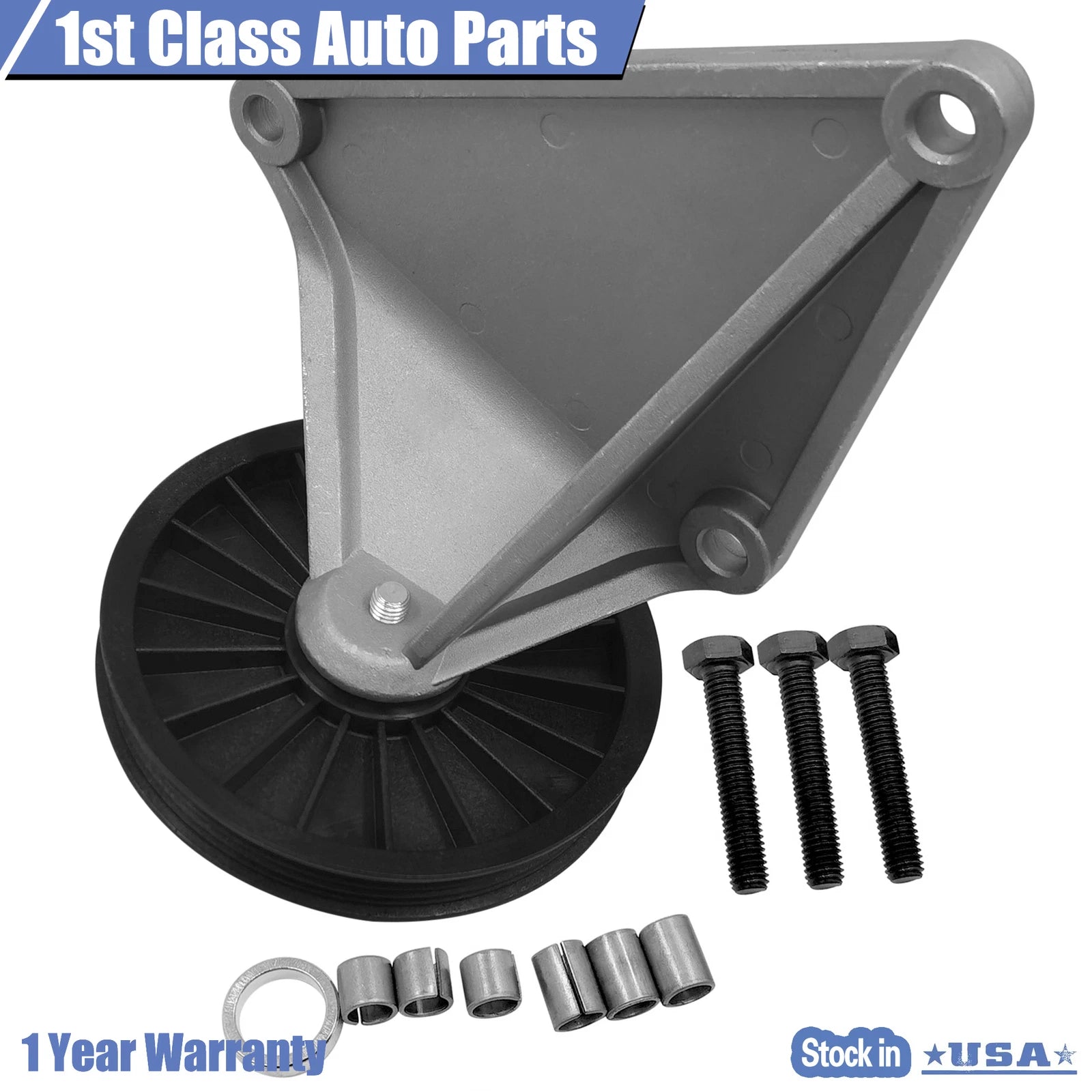A/C Compressor Bypass Pulley for Nissan Altima Sentra (1991-1999)