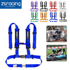 Set of 4 Universal 2IN Racing Car Seat Belt Harnesses for ATV UTV Go-Kart