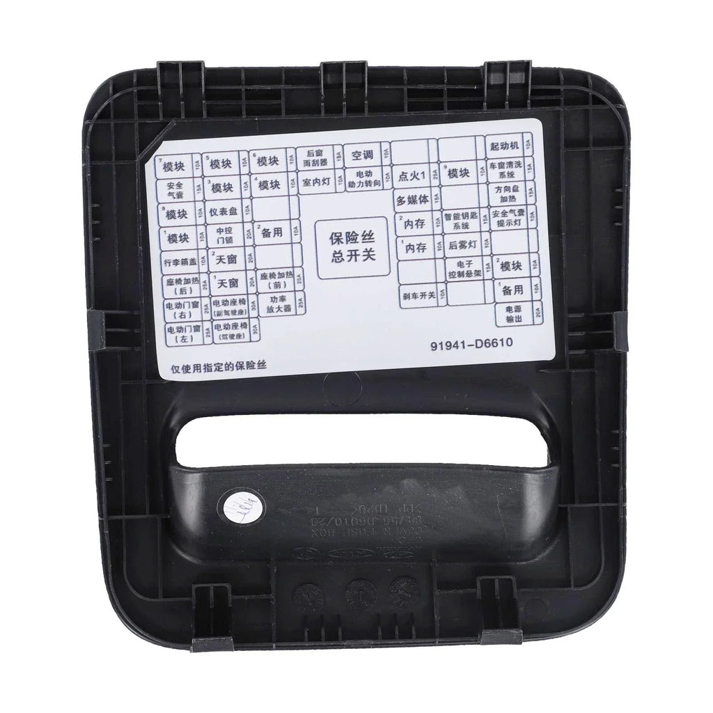 Fuse Cover for Auto Part Installation