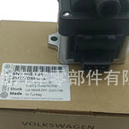 Ignition Coil for Volkswagen Polo Golf Vento Caddy (1995–2023) 6N0905104