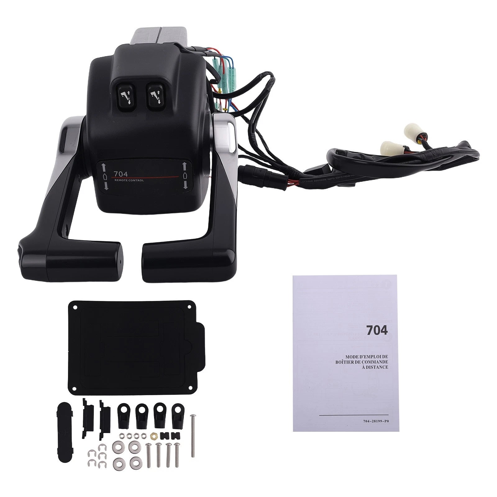 Control Module for Dual Mount Outboard (Power Trim Switch)