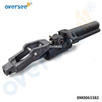 Power Steering Cylinder Assy for Mercury Mercruiser (# 8M0063382, 8M0208402)