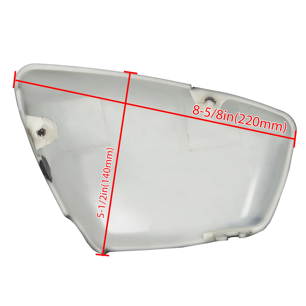 Right Side Panel Battery Cover for Yamaha XV 700 750 1000 1100 Virago (1981–1999)