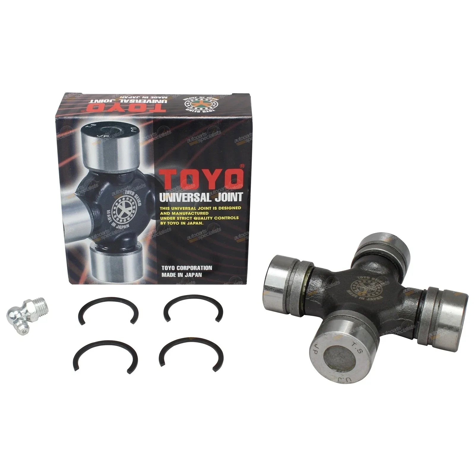 Rear Universal Joint 4cyl 2.5L for Mitsubishi Triton MN (2009-2015)