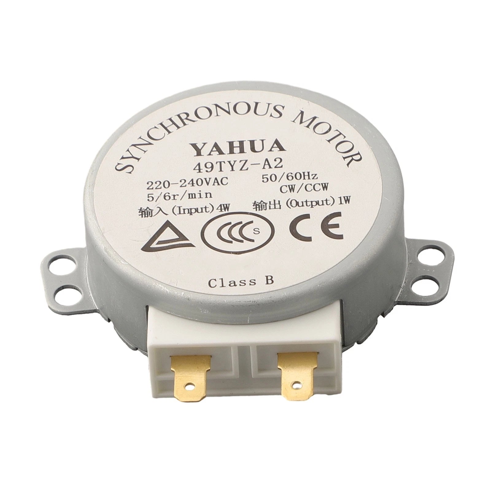 Synchronous Motor for Turntable (4W, 5-6 RPM, 50/60Hz)