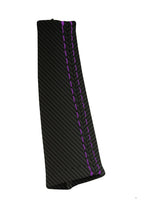 Carbon Fiber E Brake Cover for Nissan Skyline R33 (1993–1998) Purple Stitch