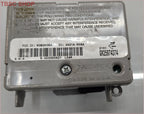 Keyless Entry Module for Aura HHR G5 G6 Malibu (2008–2012) GM25974374
