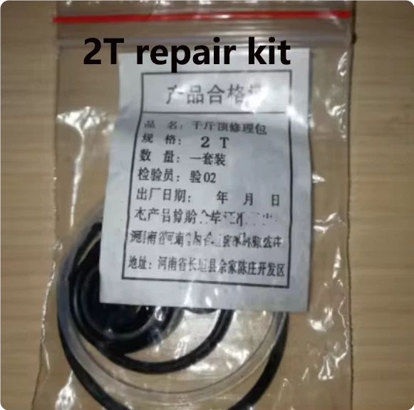 2X Pump Jack Repair Kit Oil Seal O Ring for Horizontal Double/Single Pump