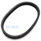Drive Belt for Arctic Cat Jag 340 Deluxe, Jag 440 (1988–1990) 0227-101