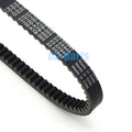 Drive Belt for Honda PS250 Big Ruckus (2005–2007), Forza 250 NSS250 Reflex (2001–2007)