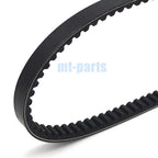 Drive Belt for Honda NSC110 Vision (2012–2018) 23100-KZL-931
