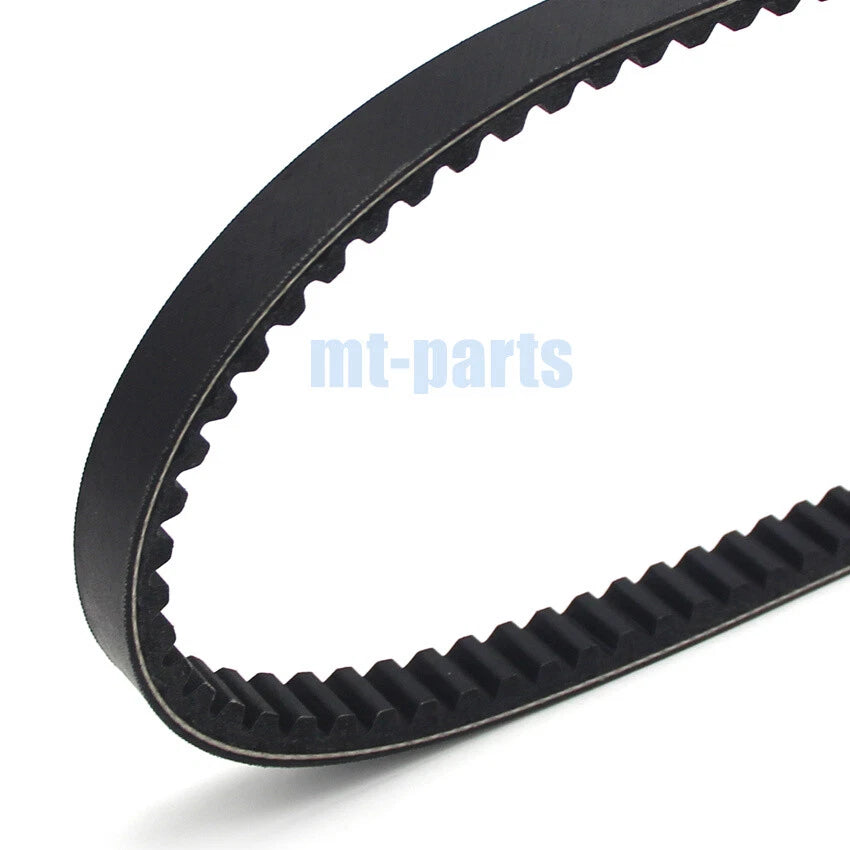 Drive Belt for Honda NSC110 Vision (2012–2018) 23100-KZL-931