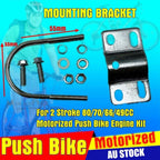 Mounting Bracket for 80cc Motorised Bicycle Engine Kit (2 Stroke)