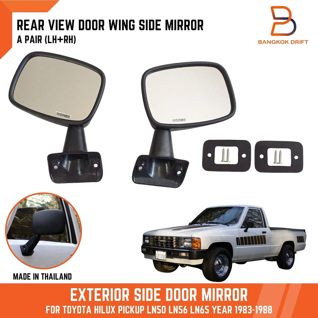 Side View Door Wing Mirror for Toyota Hilux Hero Ute 83-88 (LN56, LN65)