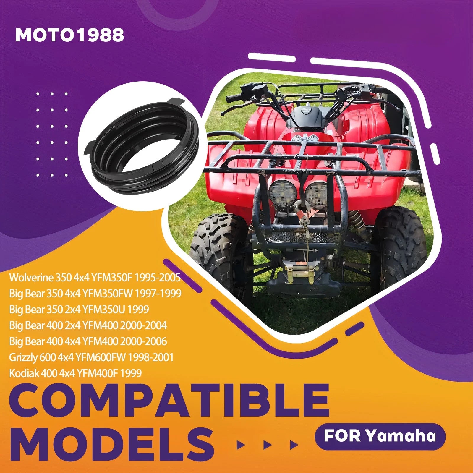 Swingarm Rubber Boot for Yamaha Big Bear 350 2x4/4x4 (1997–1999) 4KB-22189-00-00