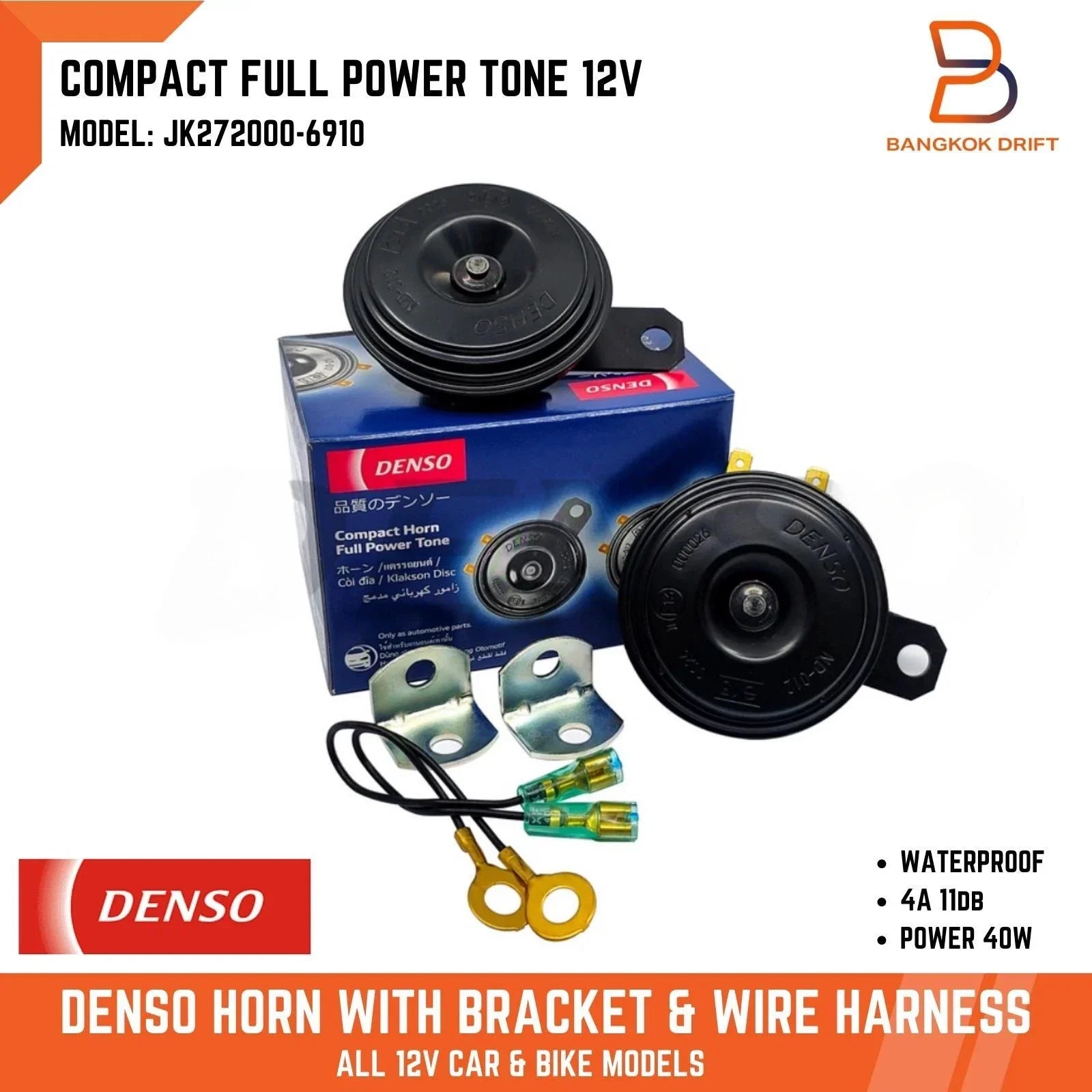 DENSO 12V Horn Pair for Nissan Datsun Fairlady Roadster Sunny (B10-B310)