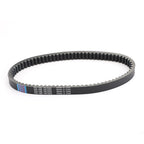 CVT Drive Belt for Can-Am BRP DS 250 (2008–2023)