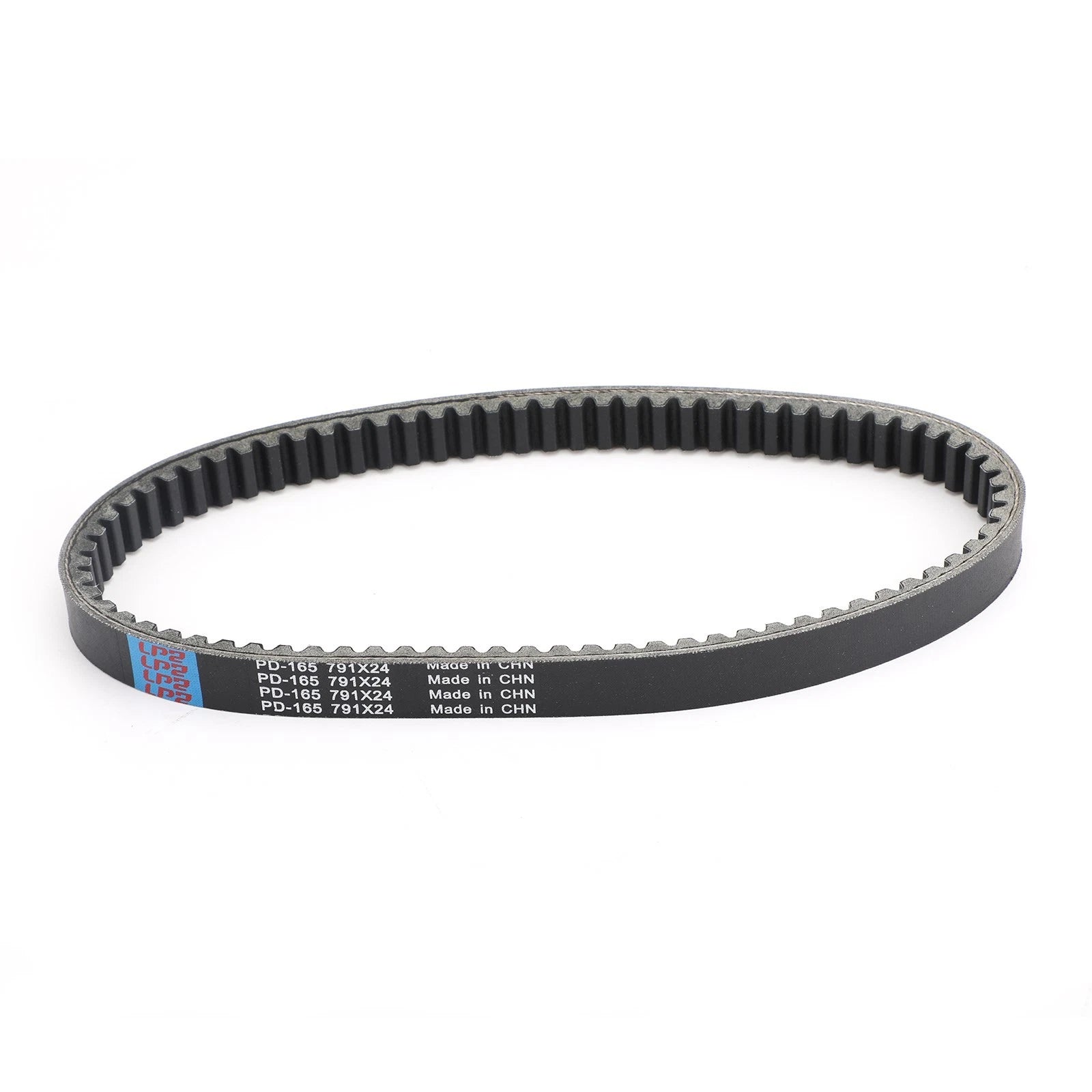 CVT Drive Belt for Can-Am BRP DS 250 (2008–2023)