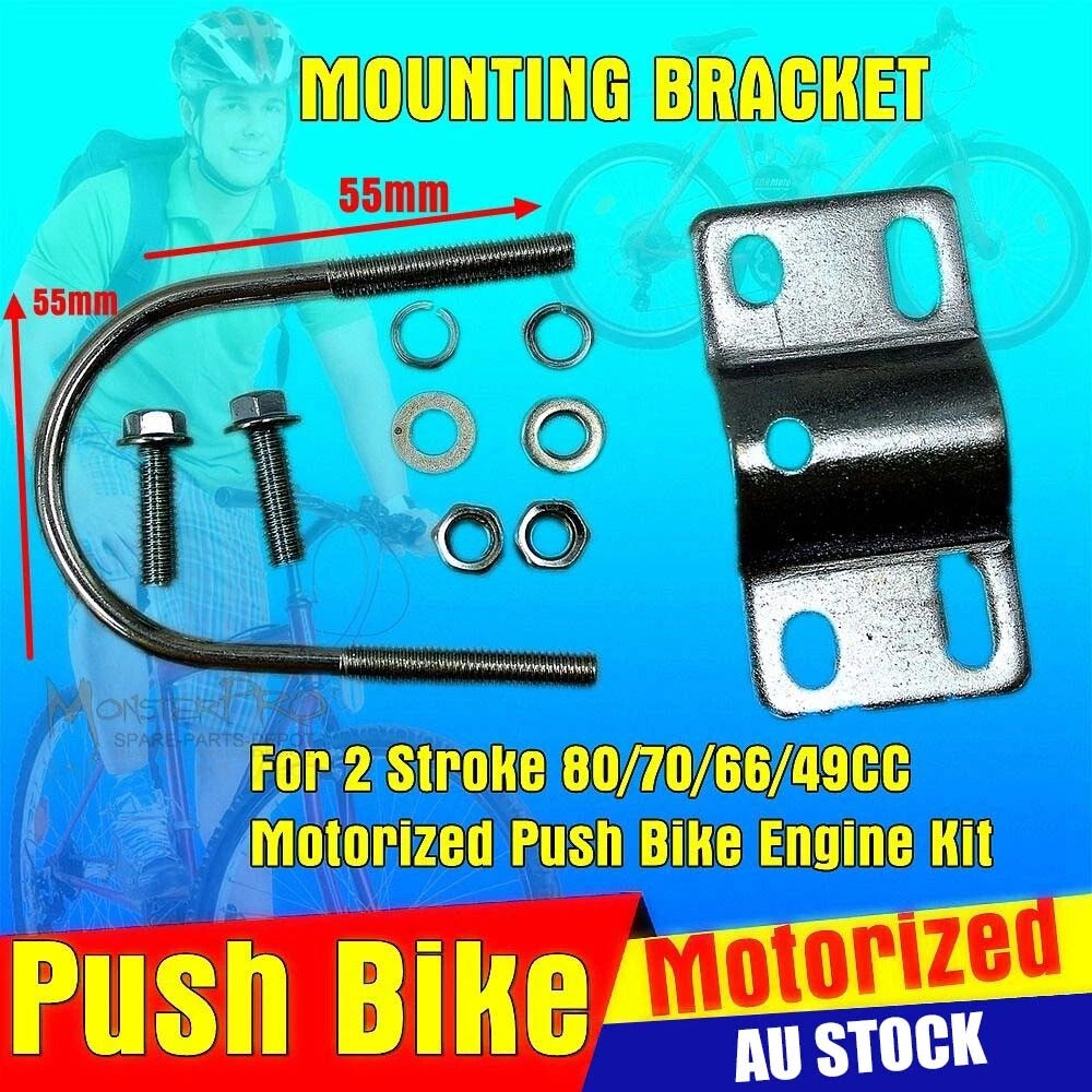 Mounting Bracket for 2 Stroke 49CC 66CC 70CC 80CC Engine Kit (Motorized Bike)