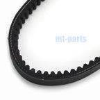 Drive Belt for Yamaha VP125 X-City (2008–2012) / YP125 X-MAX (2006–2017) 1B9-E7641-00