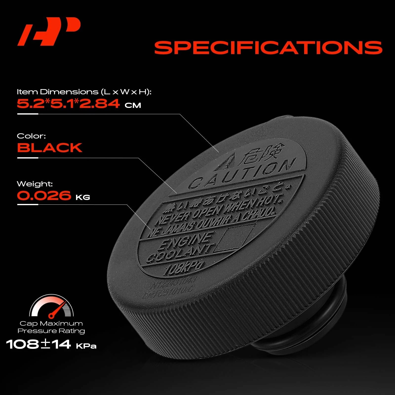Engine Coolant Reservoir Cap for Toyota Camry, RAV4, Corolla, Prius (2014–2024)