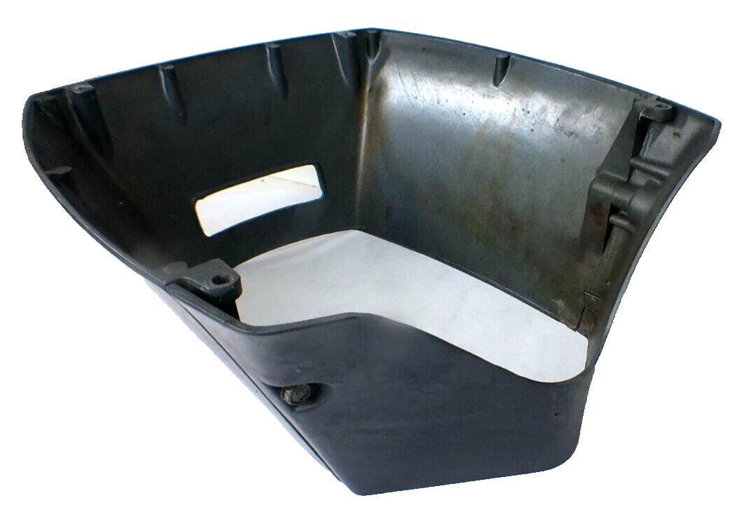 Yamaha Apron for 225-250hp 2-Stroke (1996–2005) 61A-42741-01-8D 61A-42771-01-8D