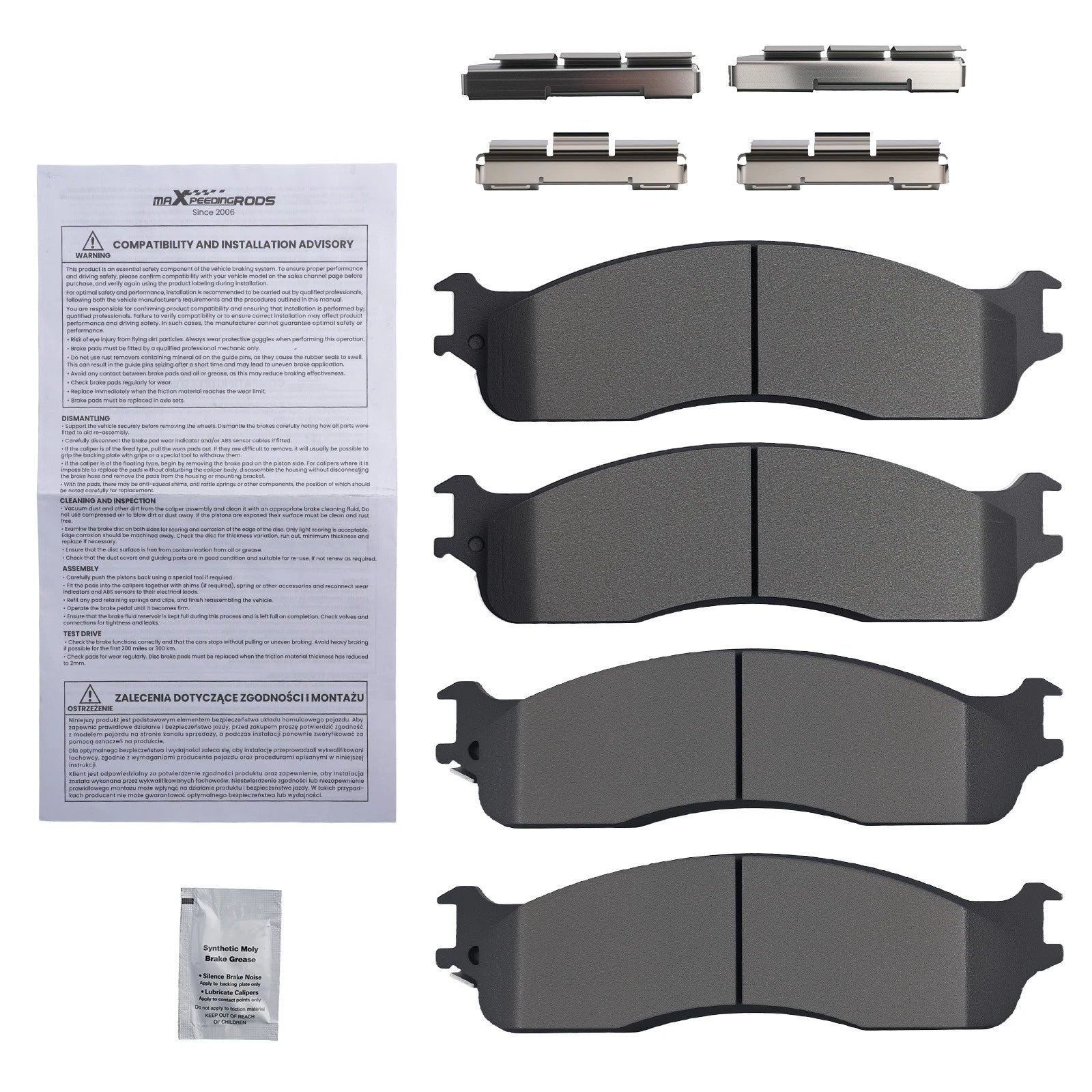Front Brake Pads Set for Dodge Ram 1500 2006–2008, Ram 2500 3500 2003–2008