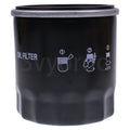 Oil Filter 212T1-05851 for TCM Forklift