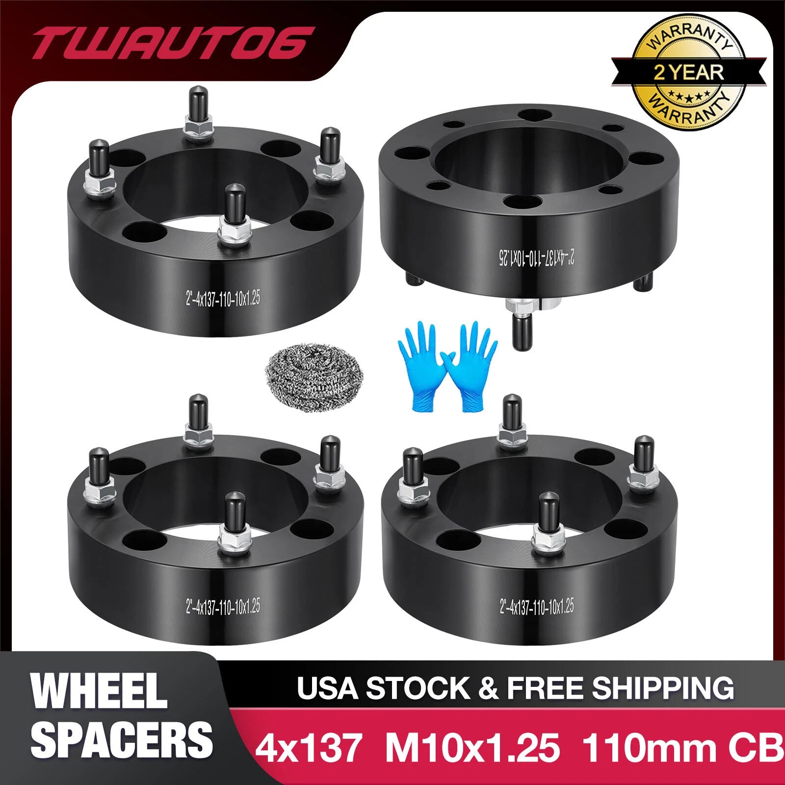 2" 4x137 Wheel Spacers for Kawasaki Prairie Can-Am Outlander (2014–2020)