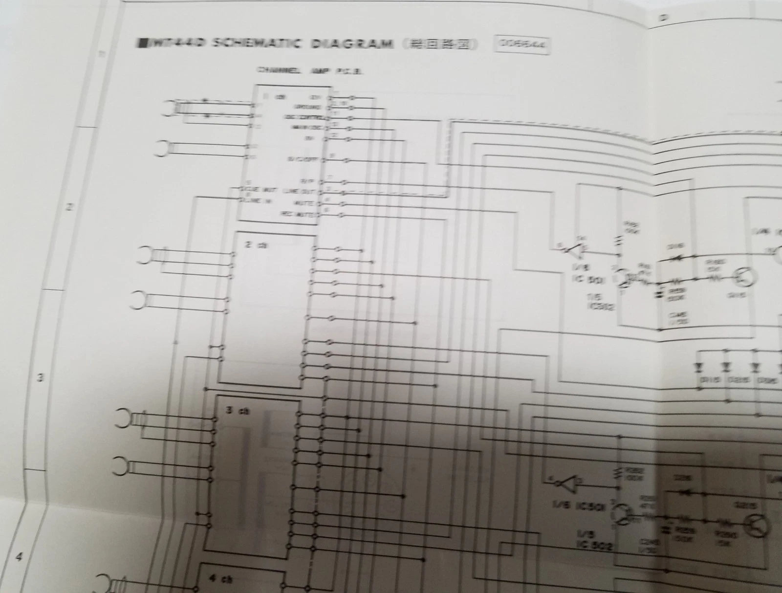 Service Manual for Yamaha MT44D (Vintage)