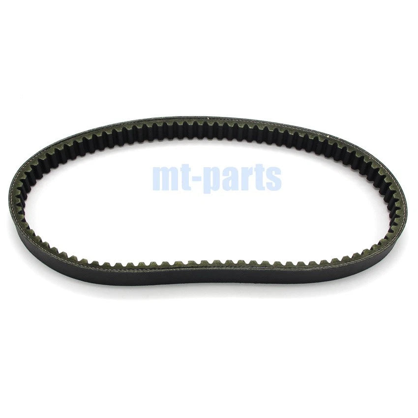 Drive Belt for Yamaha Tricity 125/155 (2016–2018) MWS125 MWS150