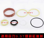 Tilt Matching Oil Seal for Heli Forklift 3T/3.5T/4-4.5T/5-10T