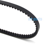 Drive Belt for Yamaha EW50 Slider (2000–2004) & NS50 Aerox Naked (2013–2016) 5RN-E7641-10