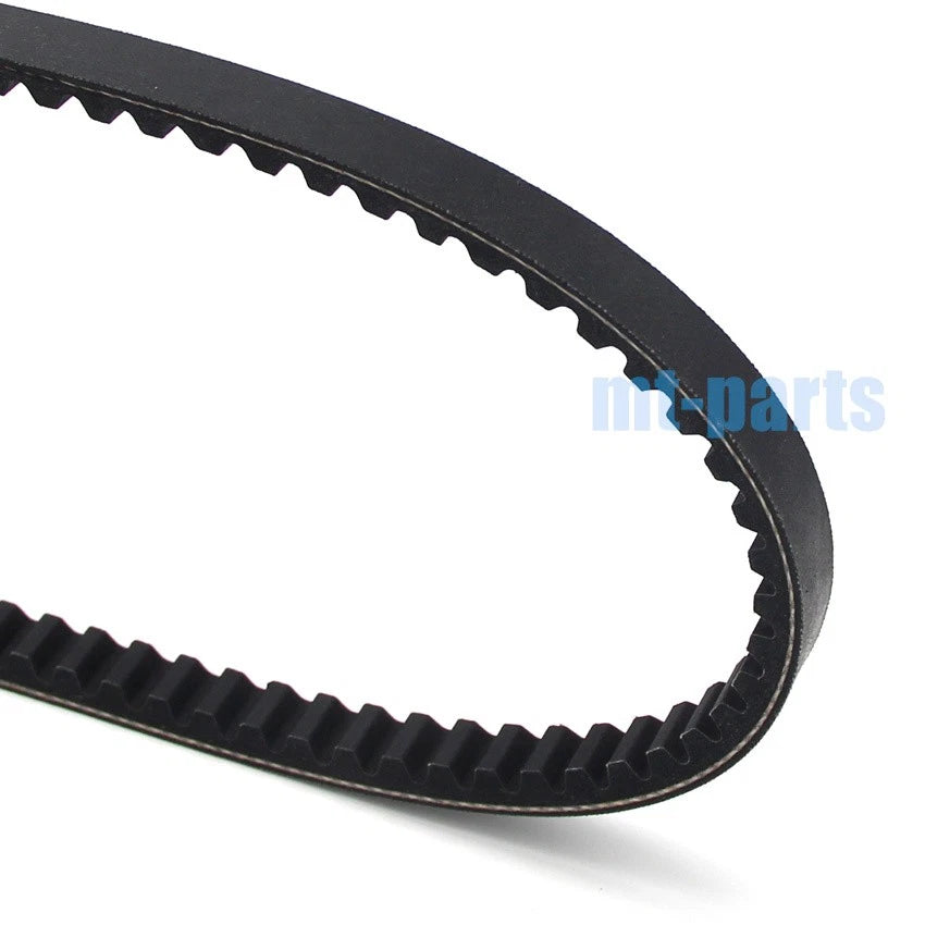 Drive Belt for Yamaha EW50 Slider (2000–2004) & NS50 Aerox Naked (2013–2016) 5RN-E7641-10