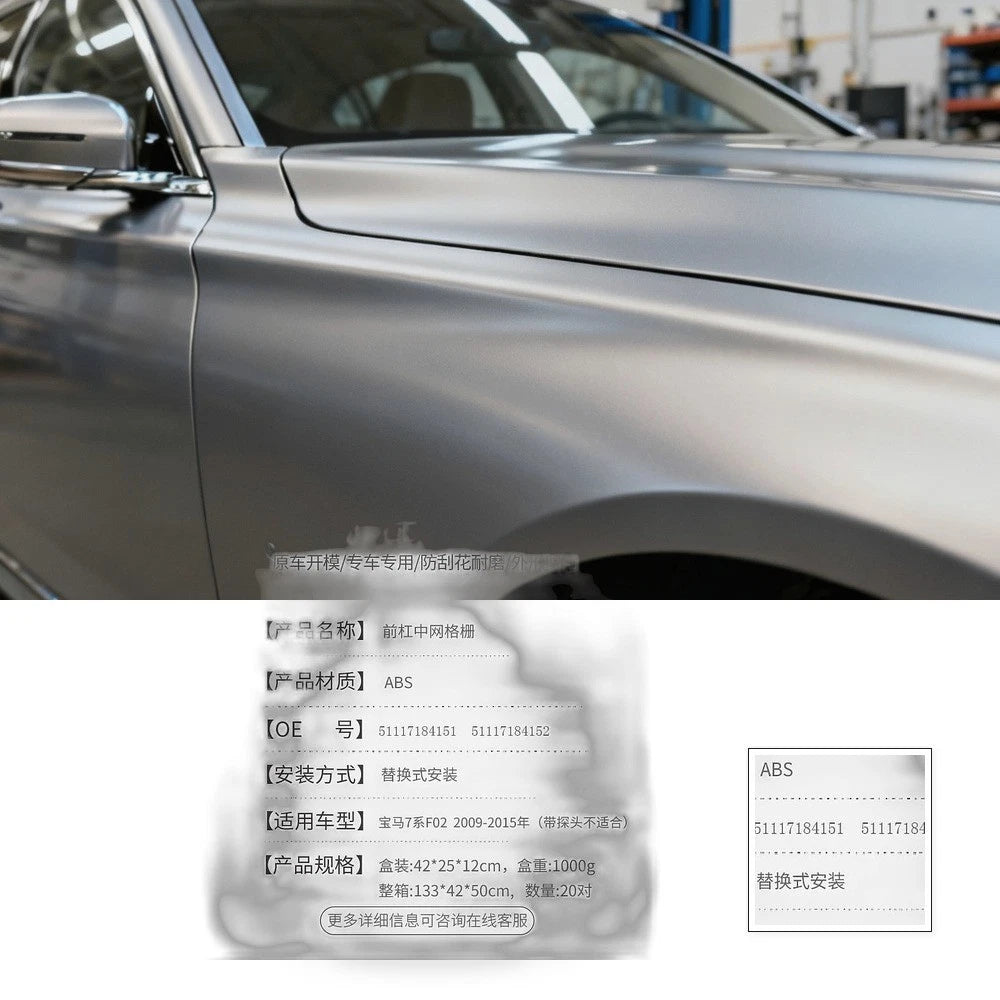 Gloss Black Double Line M Style Grille for BMW 7 Series (F01 F02)