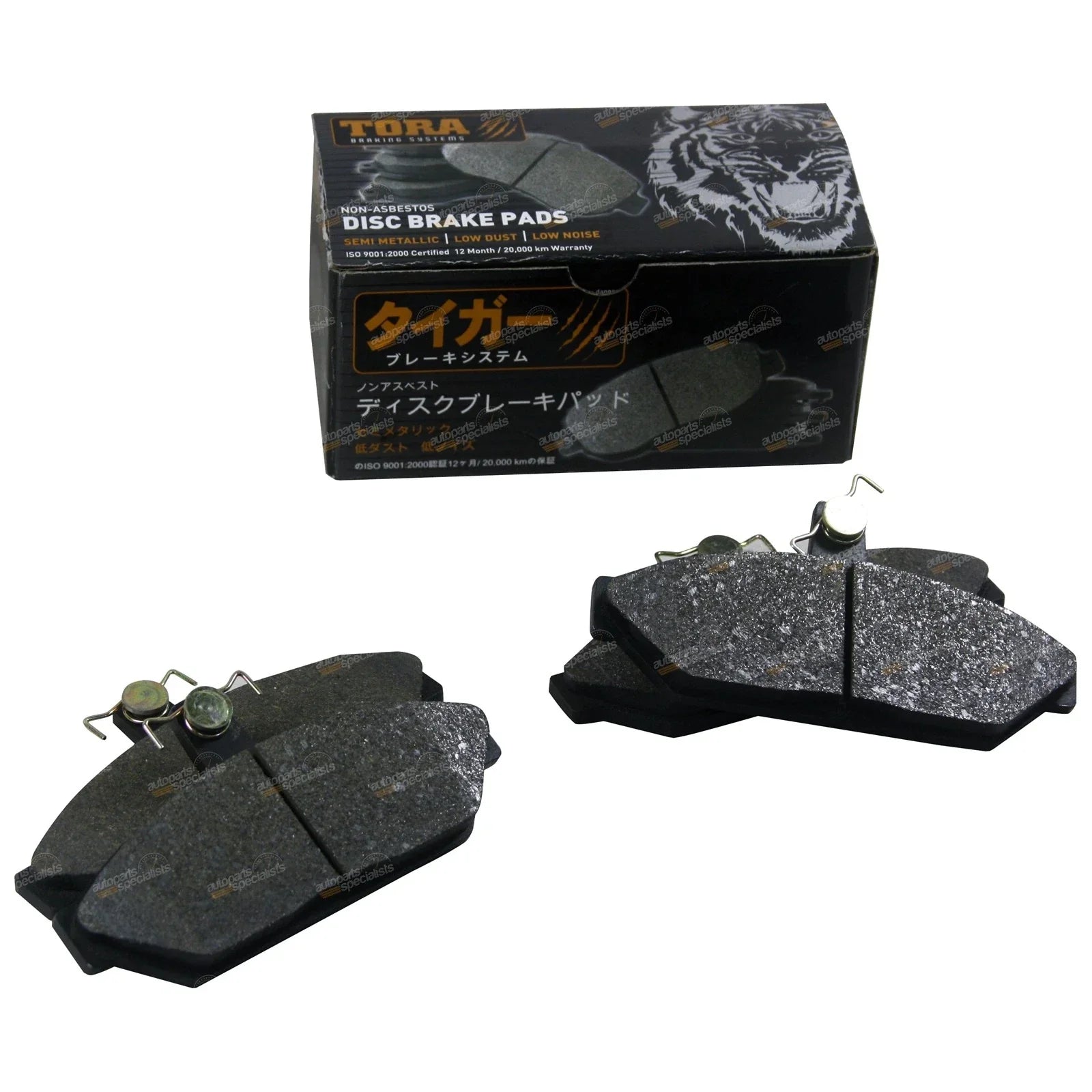Front Disc Brake Pad Set 4.1L for Ford Fairlane (1984-1988)