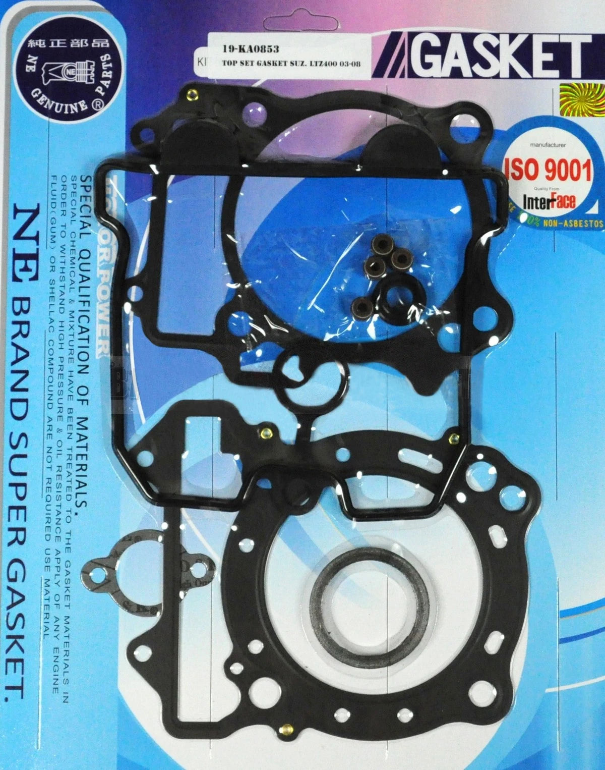 Top End Head Gasket Kit for Kawasaki KFX400 (2003–2006)