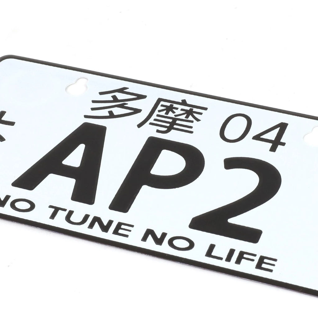 NRG Innovations Aluminum Mini License Plate for Tokyo (2004) MP-001-AP2