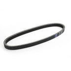 Primary Drive Clutch Belt for John Deere Gator HPX (2004–2017)