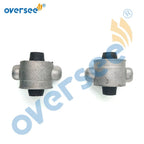 Mount Damper with 682-44521 Absorber Seal for Yamaha Outboard 9.9HP (1990–2023)