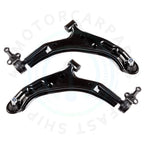 2X Front Lower Control Arm and Ball Joint for Nissan Sentra (2000–2006)