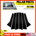 Glossy Black Door Window Pillar Trim for Porsche Macan (2014–2022)