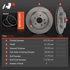 Rear Disc Brake Rotors for Nissan 350Z (2003–2008)