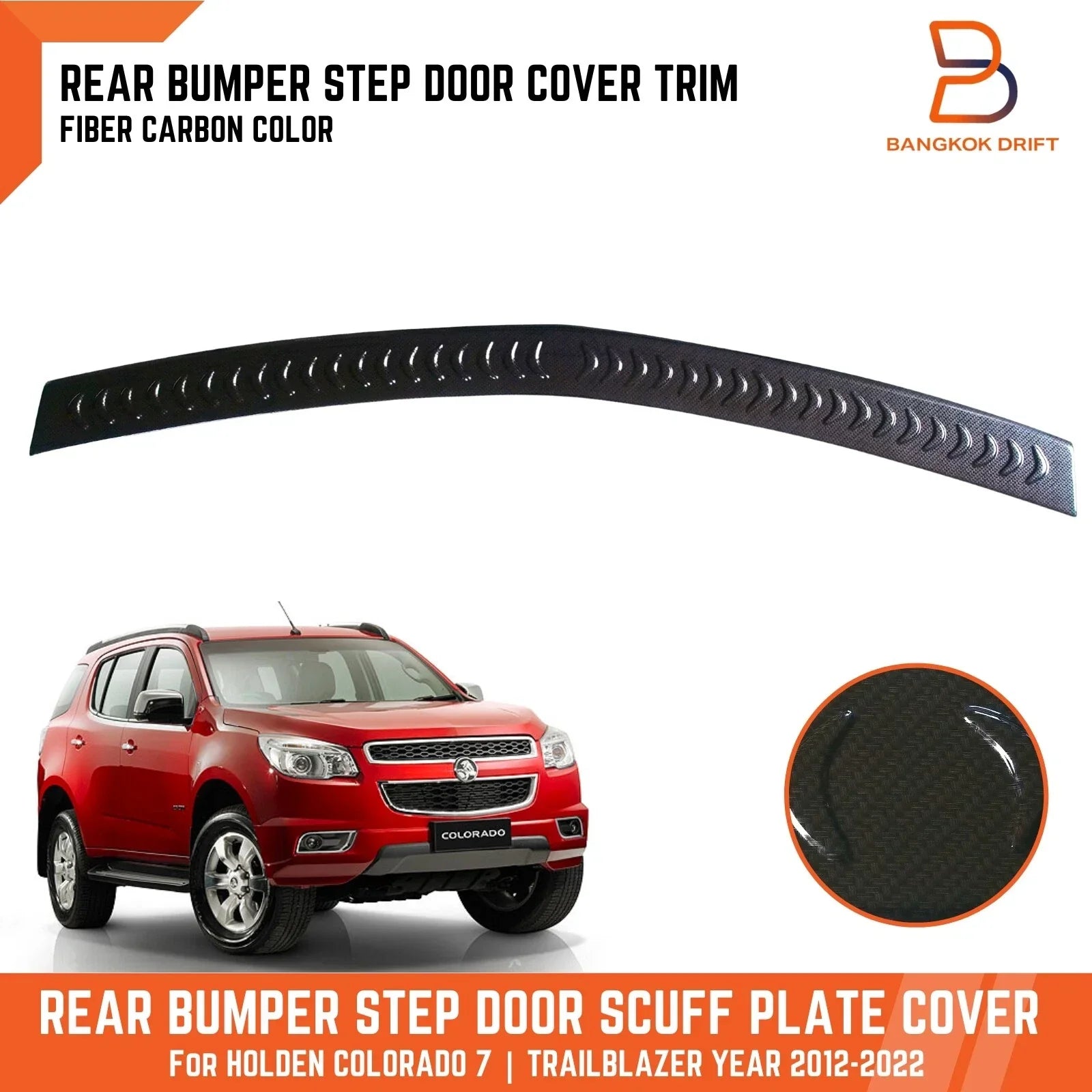 Carbon Fiber Rear Bumper Step Cover Trim for Holden Colorado 7 (2012-2020)