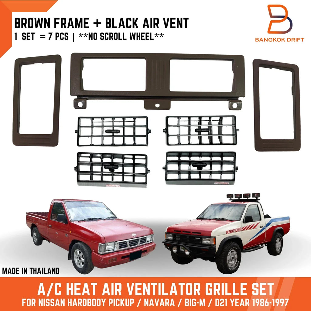 Air Heater Vent Frame Set for Nissan Navara D21 (1986-1997)