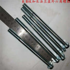 M8 x 50-300mm Carbon Steel Flange Head Cap Screws Bolts (Universal)