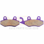 Set of Front and Rear Parking Brake Pads for Yamaha YXR 700 Rhino 700 (2008–2011)