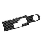 Carbon Fiber Gear Shift Panel Cover for Nissan GTR R35 (2008-2016)