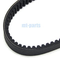 Drive Belt for Bennche Cowboy 250, Spire 250 (2016)